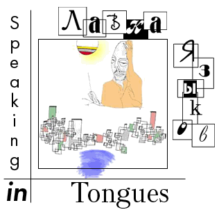 Òèòóë