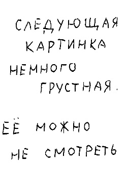     , .10