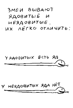     , .12