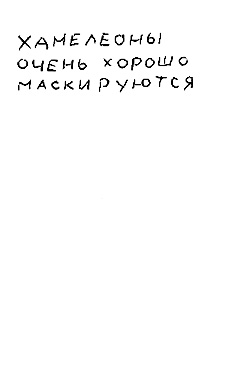     , .13