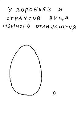     , .14