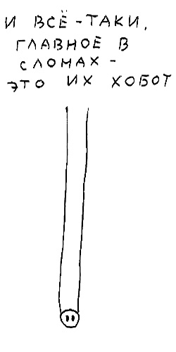     , .17