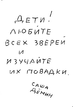     , .18